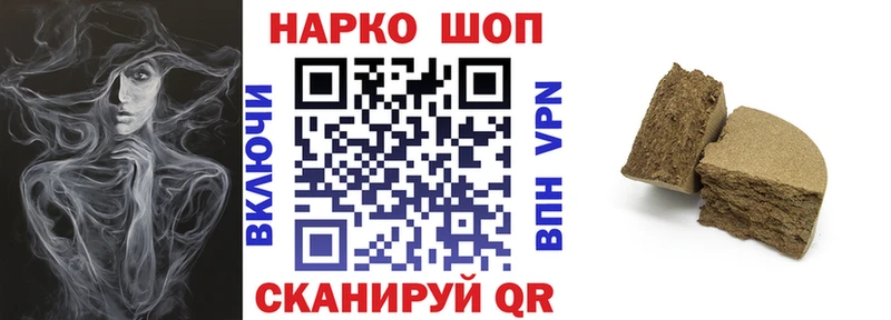 Купить Ливны Альфа ПВП  Меф  Кокаин 