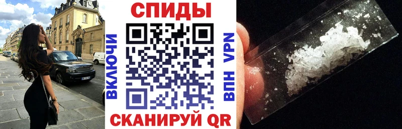 где можно купить   Ливны  Amphetamine 98% 