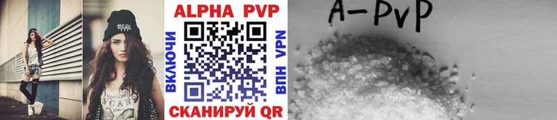 Alfa_PVP СК КРИС Ливны