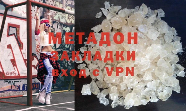 дурь Алексин