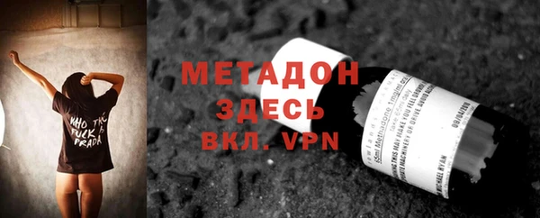 амф Алексеевка