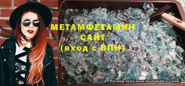 амф Алексеевка