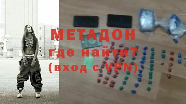 дурь Алексин