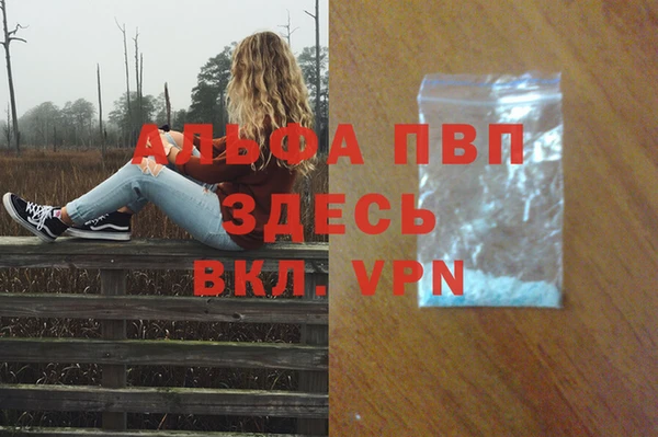 амф Алексеевка
