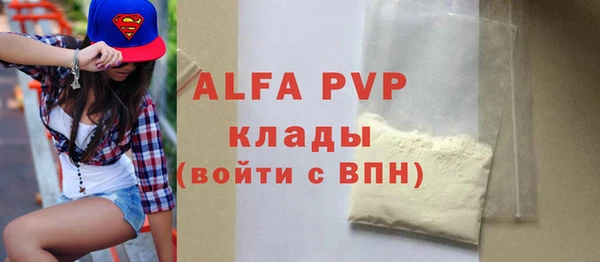 дурь Алексин