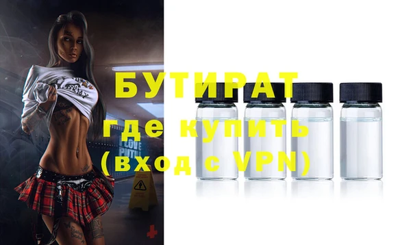 дурь Алексин