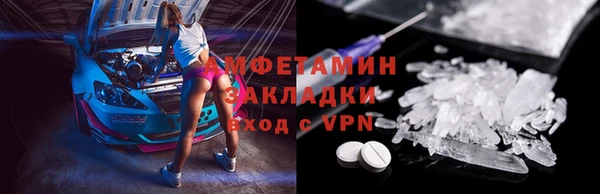 амф Алексеевка