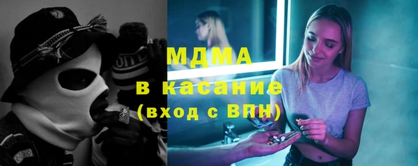 дурь Алексин