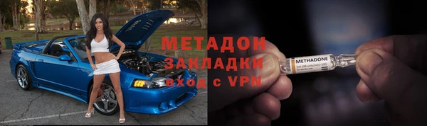 дурь Алексин