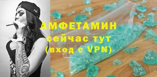 амф Алексеевка