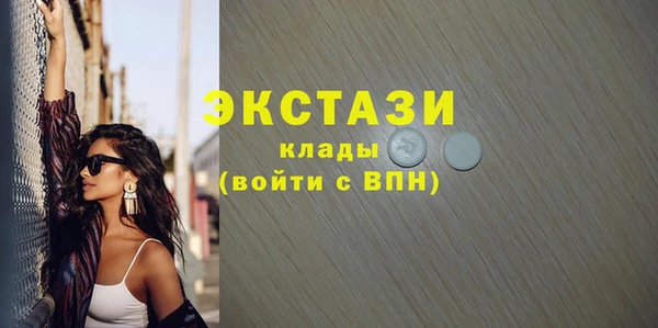 дурь Алексин
