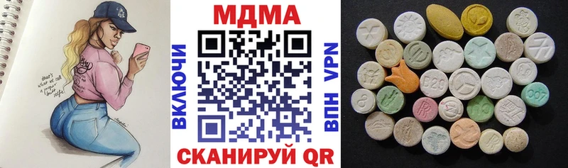 МДМА VHQ  нарко площадка какой сайт  Ливны  хочу наркоту 