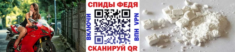 ссылка на мегу зеркало Ливны МЕТАМФЕТАМИН Декстрометамфетамин 99.9%
