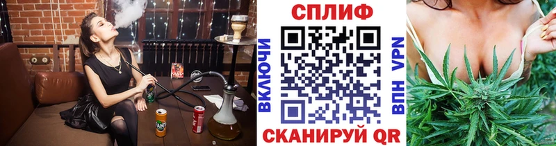 Каннабис тримм  Ливны 